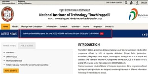 NIMCET 2025 Admit Card Released – Download Hall Ticket @nimcet.in, Check Exam Guidelines