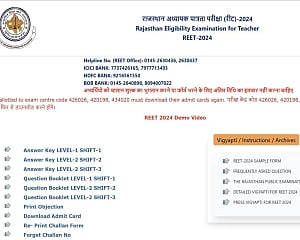 REET 2024 Results: Expected Release Date and Official Websites for Score Access