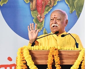 RSS prayer a collective resolve of devotion to motherland: Bhagwat