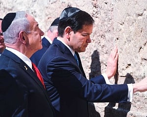Rubio, Netanyahu show united front