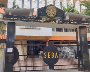 SEBA HSLC 2025 Result Postponed: New Date Awaited