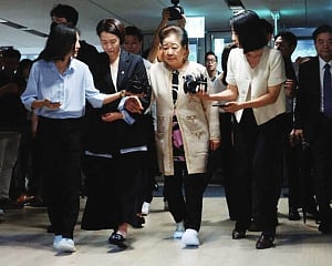 South Korean prosecutors seek Church leader arrest