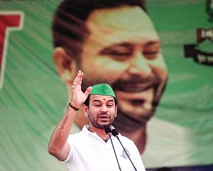 Tej Pratap floats new outfit ‘Jan Shakti Janata Dal’