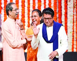 Thackeray cousins join hands