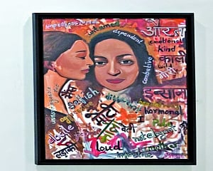 The Silent Storyteller: Art of Identity