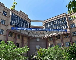 Twice-a-year board exams for Class-10 from 2026; Phase-1 mandatory, Phase-2 optional: CBSE
