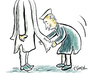 Uniform Civil Code and Gender Justice