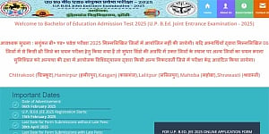 UP B.Ed JEE Result 2025 to be Declared Soon – Check Cut Off, Rank And Scorecard Link
