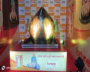 World's largest modak unveiled in Mumbai