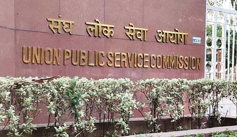 17 from J&K crack UPSC, leaders hail success