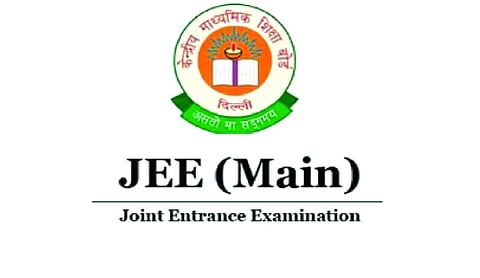 2025 JEE: Delhi HC upholds order dismissing plea against NTA