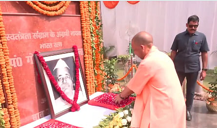 Source: X/@myogiadityanath
