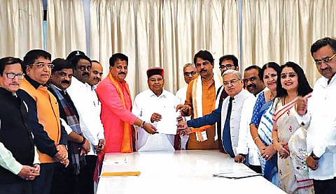 BJP requests Karnataka Guv not to give assent to Hate Speech Bill