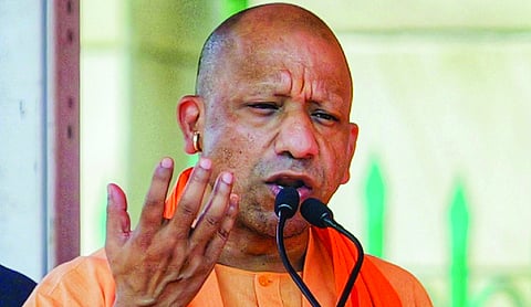 Board exam results: UP CM Yogi urges students to keep moving