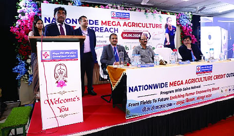 Central Bank of India organises mega agriculture credit outreach programme