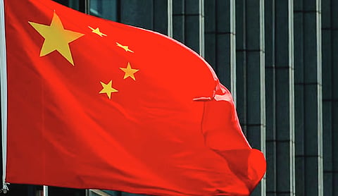 China spurns G2 global co-governance, says world needs collective efforts