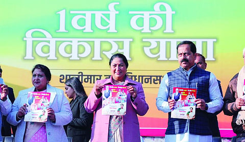 CM calls Govt’s first anniversary emotionally charged milestone