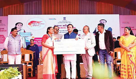 CM Himanta launches distribution of MMUA cheques in Nalbari