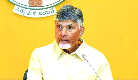 CM Naidu announces Rs 20 lakh ex-gratia for kin