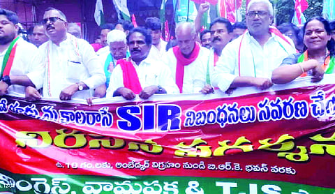 Congress, Left hold protest rally against SIR process
