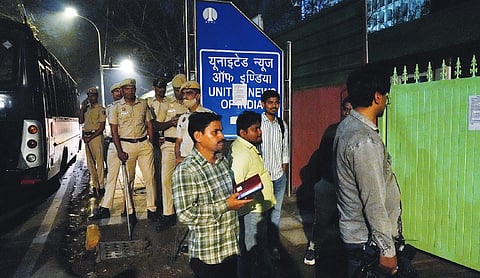 Delhi Police seals news agency UNI’s office