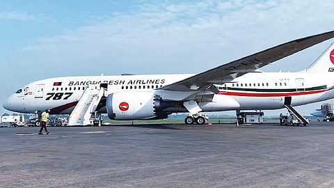 Direct flight from Dhaka to Karachi starts