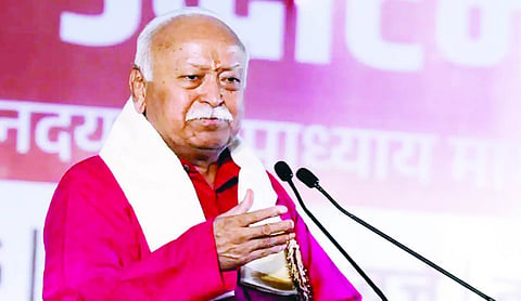 Do not judge people by caste, wealth or language: RSS chief