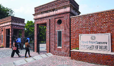 DU releases bulletin for BA LLB, BBA LLB admissions 2026-27