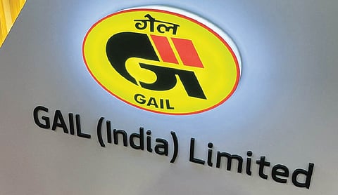GAIL to invest Rs 1,736 crore in wind power project in Maharashtra