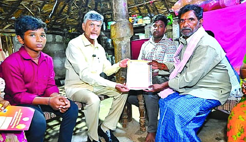 Govt disbursed over Rs 68,000 cr as welfare pensions: CM Naidu