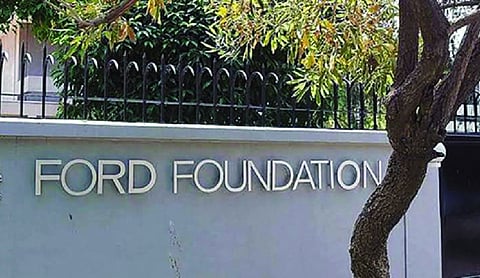 Govt takes back Ford Foundation’s Lodhi Estate land