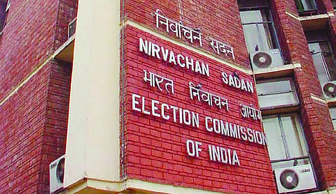 Group of ex-judges dub Opposition attack on EC campaign without evidence