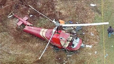 Helicopter crashes in US, four killed