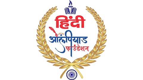 Hindi Olympiad Foundation announces dates for the latest iteration of IHO & Amrit Kumbh Samman