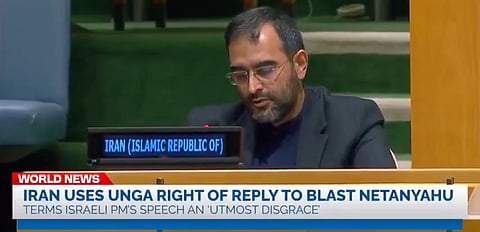 Iranian diplomat Nasser Asadi speaks during Iran’s right of reply at the United Nations. Source: X/screengrab