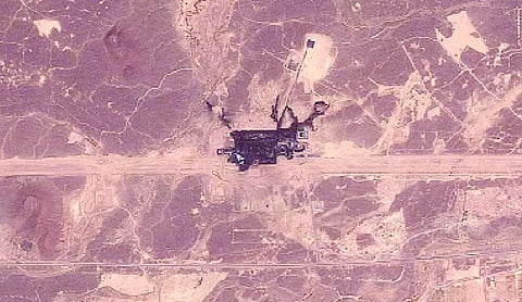Iraq Govt scrambles as militia attack shuts Saudi pipeline