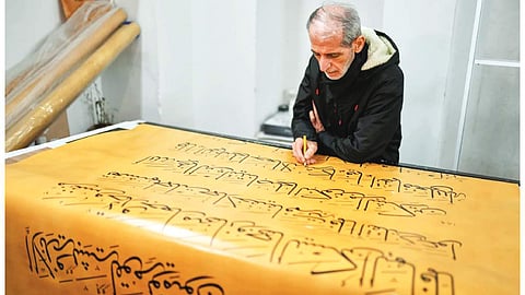 Iraqi calligrapher’s handwritten Quran ends 6 years of artistry, craft