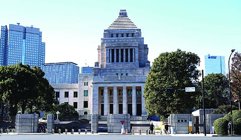 Japan: The Rise of a New Security State