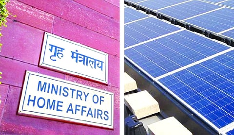 MHA bans new renewable projects near borders