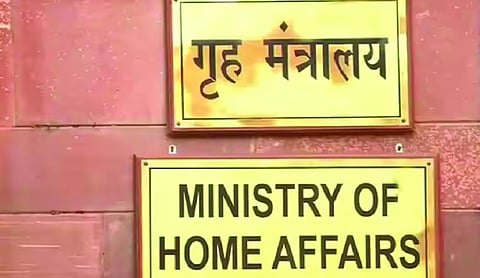 MHA reviews NGO role, funding in recent student protests