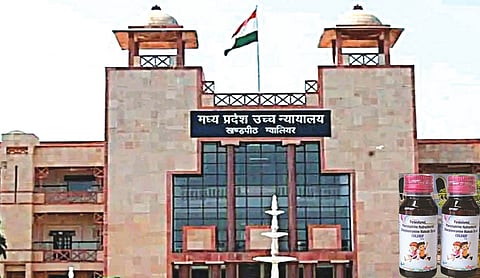 MP HC denies bail to doctor accused of prescribing Coldrif cough syrup despite warning