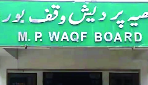 MP Waqf Board Chairman Sanwar Patel slams critics over appointments