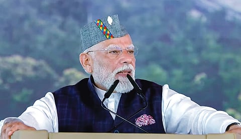 Nation Focus