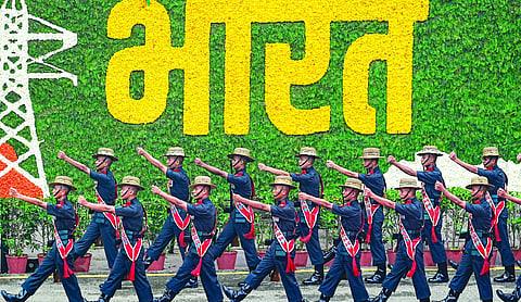 Nation marks 80th Independence Day with patriotic fervour