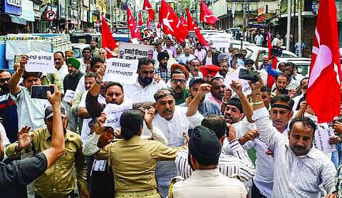 NC, PDP observe black day on Article 370 anniversary