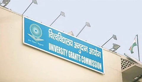 New UGC regulations mandates equity committees