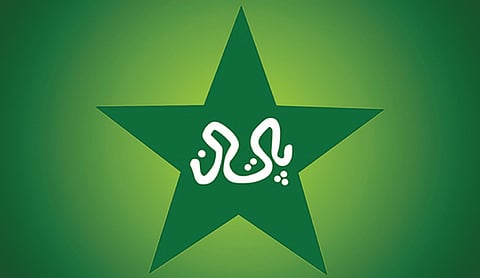 No player has been fined for T20 World Cup exit: PCB
