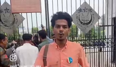 Source: X/@nsui_jamia