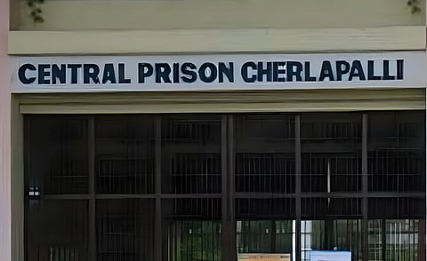 Cherlapalli Central Prison, where Sandula Veerana is currently lodged. I File photo