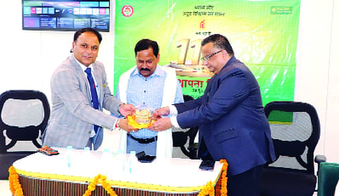 Punjab & Sind Bank celebrates its 119th Foundation Day